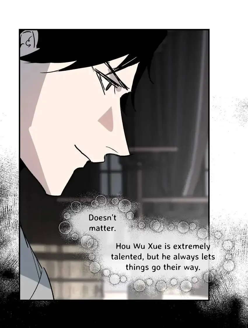 Yu Cai Immortal Sect Zinmanga X Chapter 32 Page 17