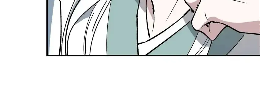 Yu Cai Immortal Sect Zinmanga X Chapter 32 Page 30