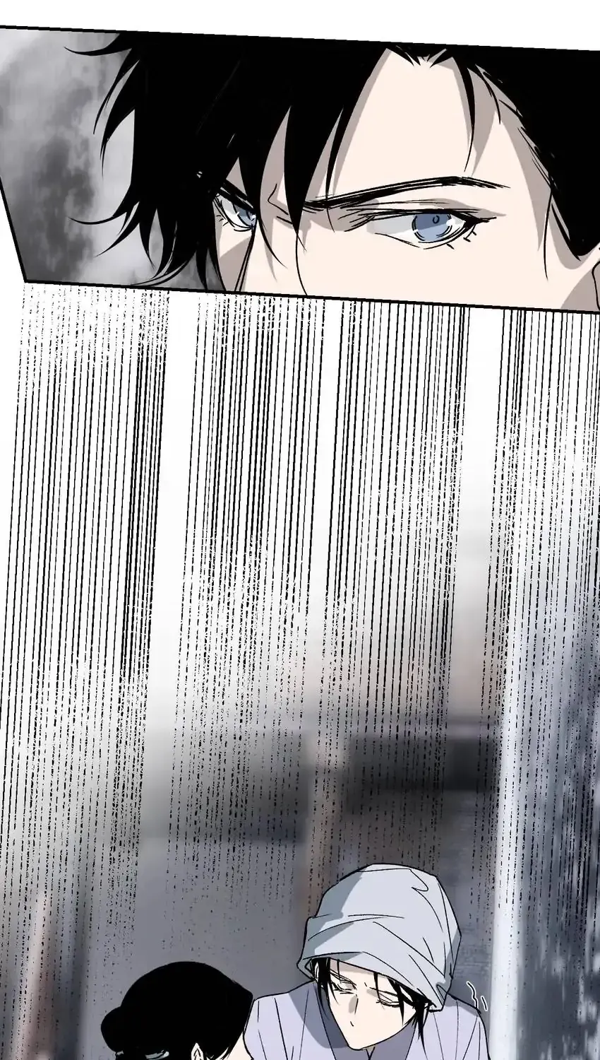 Yu Cai Immortal Sect Zinmanga X Chapter 31 Page 26