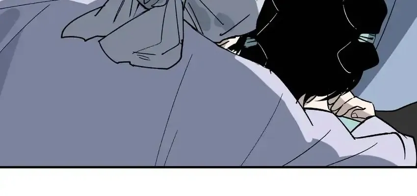 Yu Cai Immortal Sect Zinmanga X Chapter 31 Page 31