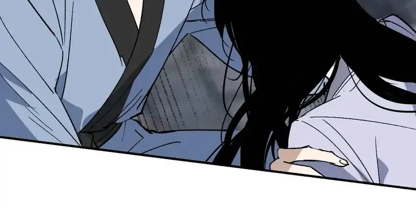 Yu Cai Immortal Sect Zinmanga X Chapter 31 Page 35