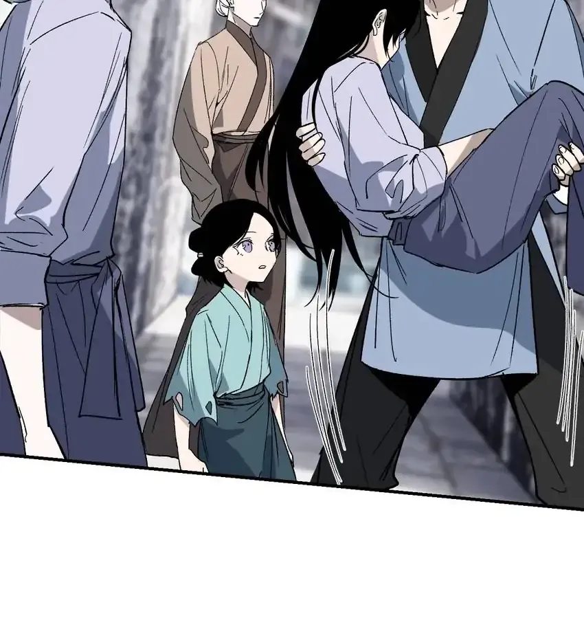 Yu Cai Immortal Sect Zinmanga X Chapter 31 Page 37