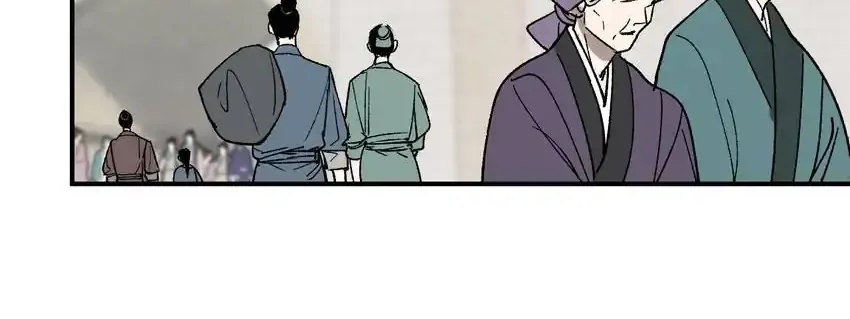 Yu Cai Immortal Sect Zinmanga X Chapter 30 Page 62