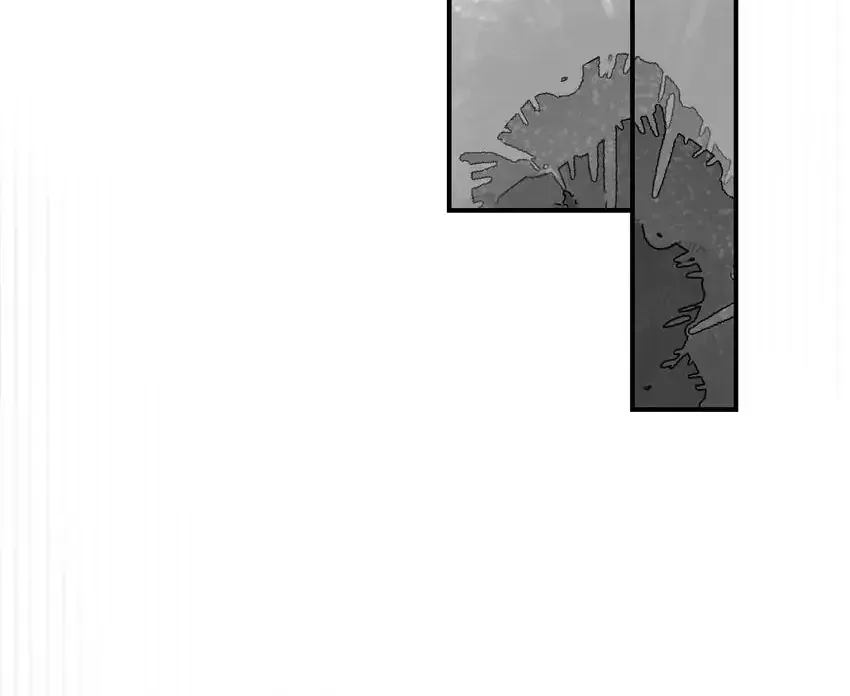 Yu Cai Immortal Sect Zinmanga X Chapter 30 Page 98