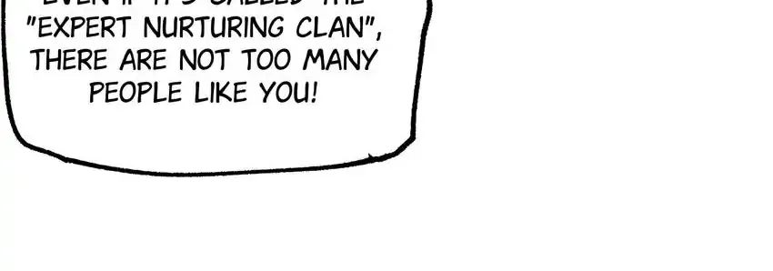 Yu Cai Immortal Sect Zinmanga X Chapter 29 Page 4