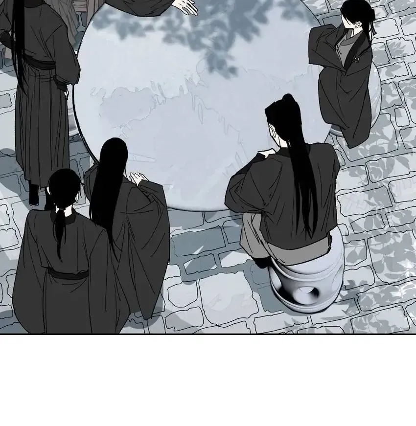 Yu Cai Immortal Sect Zinmanga X Chapter 28 Page 51