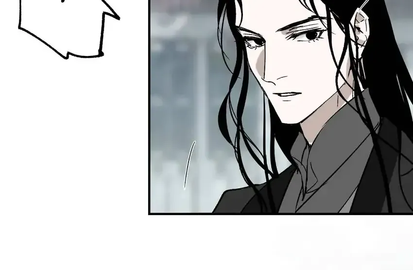 Yu Cai Immortal Sect Zinmanga X Chapter 28 Page 69