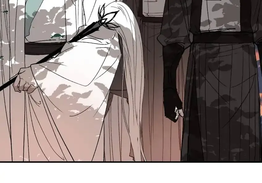 Yu Cai Immortal Sect Zinmanga X Chapter 28 Page 94
