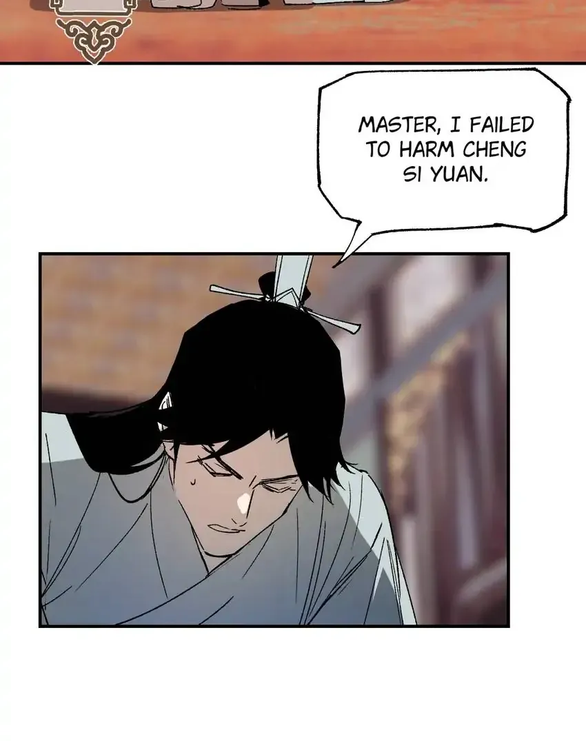 Yu Cai Immortal Sect Zinmanga X Chapter 26 Page 5