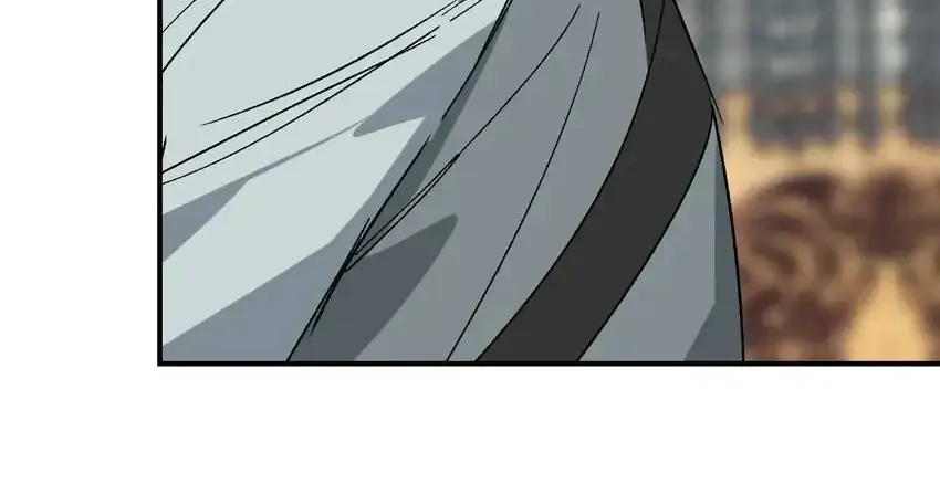 Yu Cai Immortal Sect Zinmanga X Chapter 26 Page 27