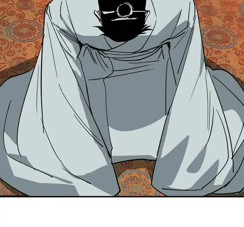 Yu Cai Immortal Sect Zinmanga X Chapter 26 Page 34