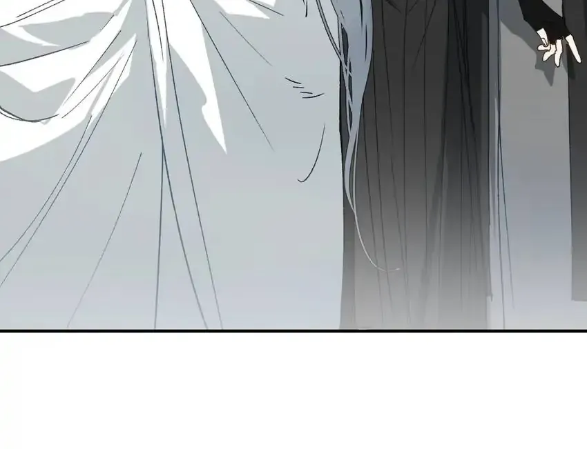 Yu Cai Immortal Sect Zinmanga X Chapter 24 Page 5