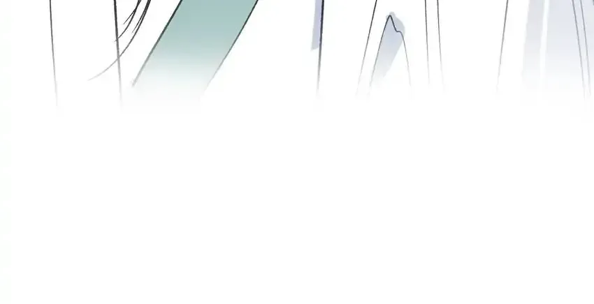 Yu Cai Immortal Sect Zinmanga X Chapter 24 Page 21