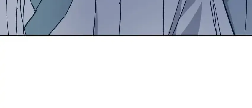 Yu Cai Immortal Sect Zinmanga X Chapter 24 Page 31