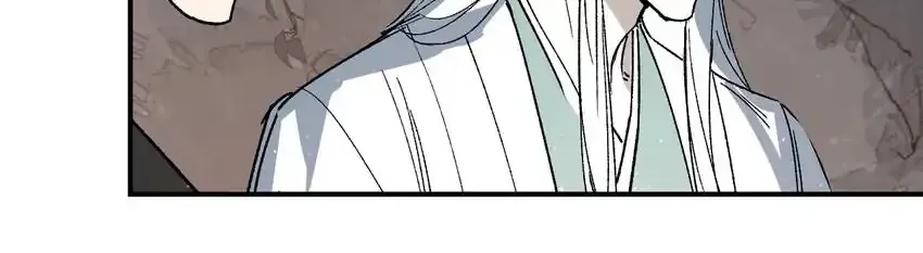 Yu Cai Immortal Sect Zinmanga X Chapter 24 Page 38