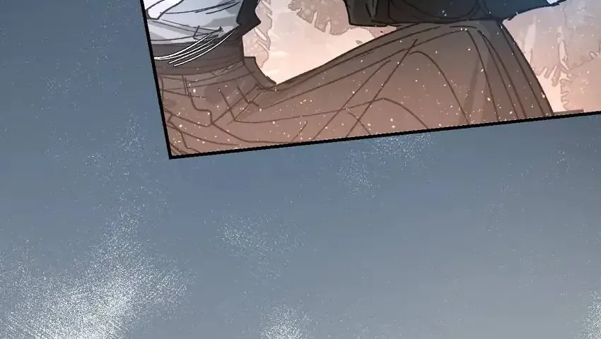 Yu Cai Immortal Sect Zinmanga X Chapter 24 Page 42