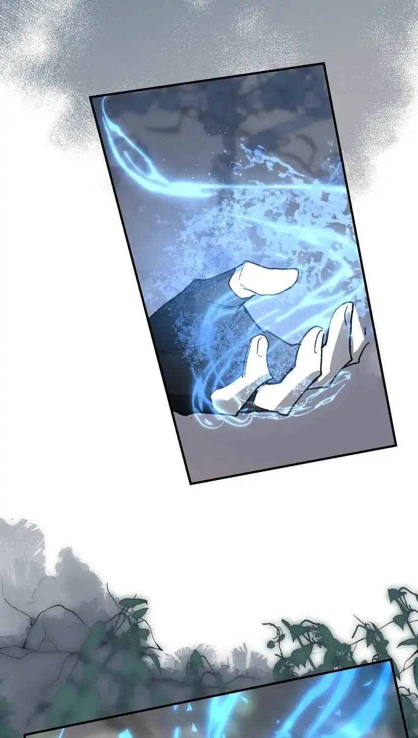 Yu Cai Immortal Sect Zinmanga X Chapter 24 Page 43