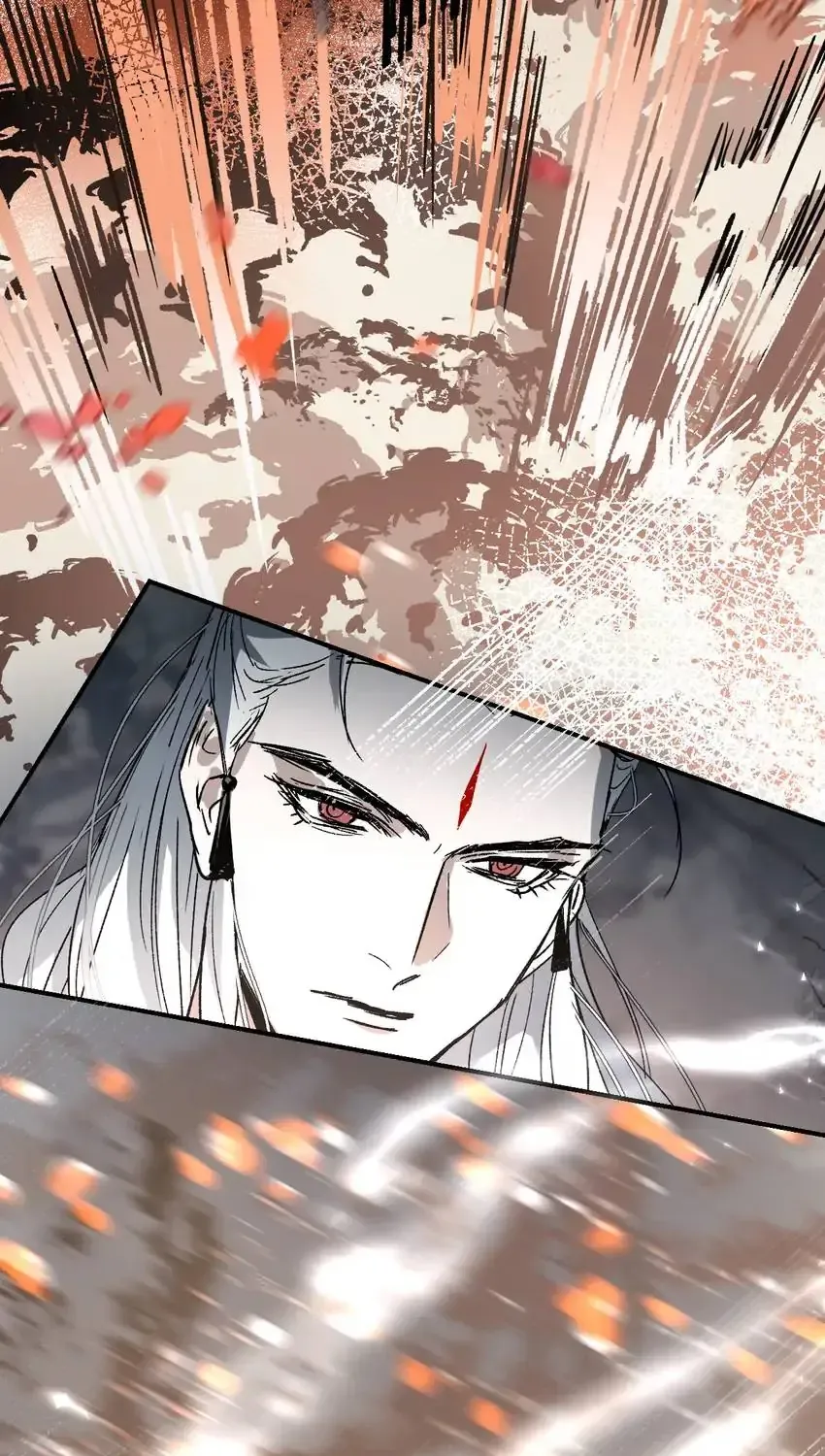 Yu Cai Immortal Sect Zinmanga X Chapter 24 Page 54