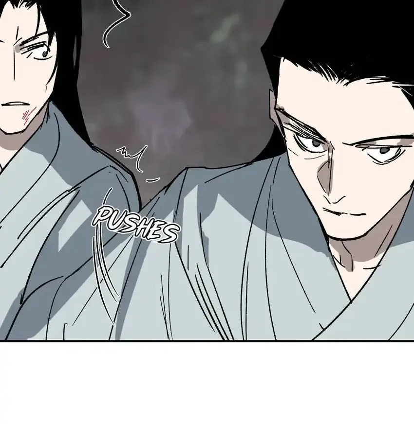 Yu Cai Immortal Sect Zinmanga X Chapter 24 Page 62