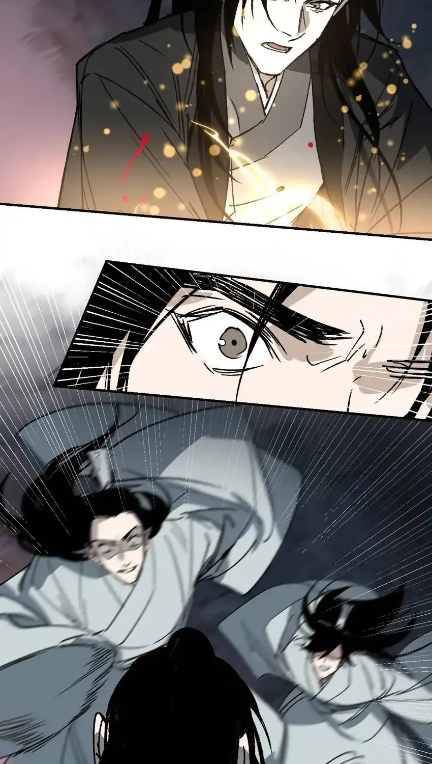 Yu Cai Immortal Sect Zinmanga X Chapter 24 Page 75
