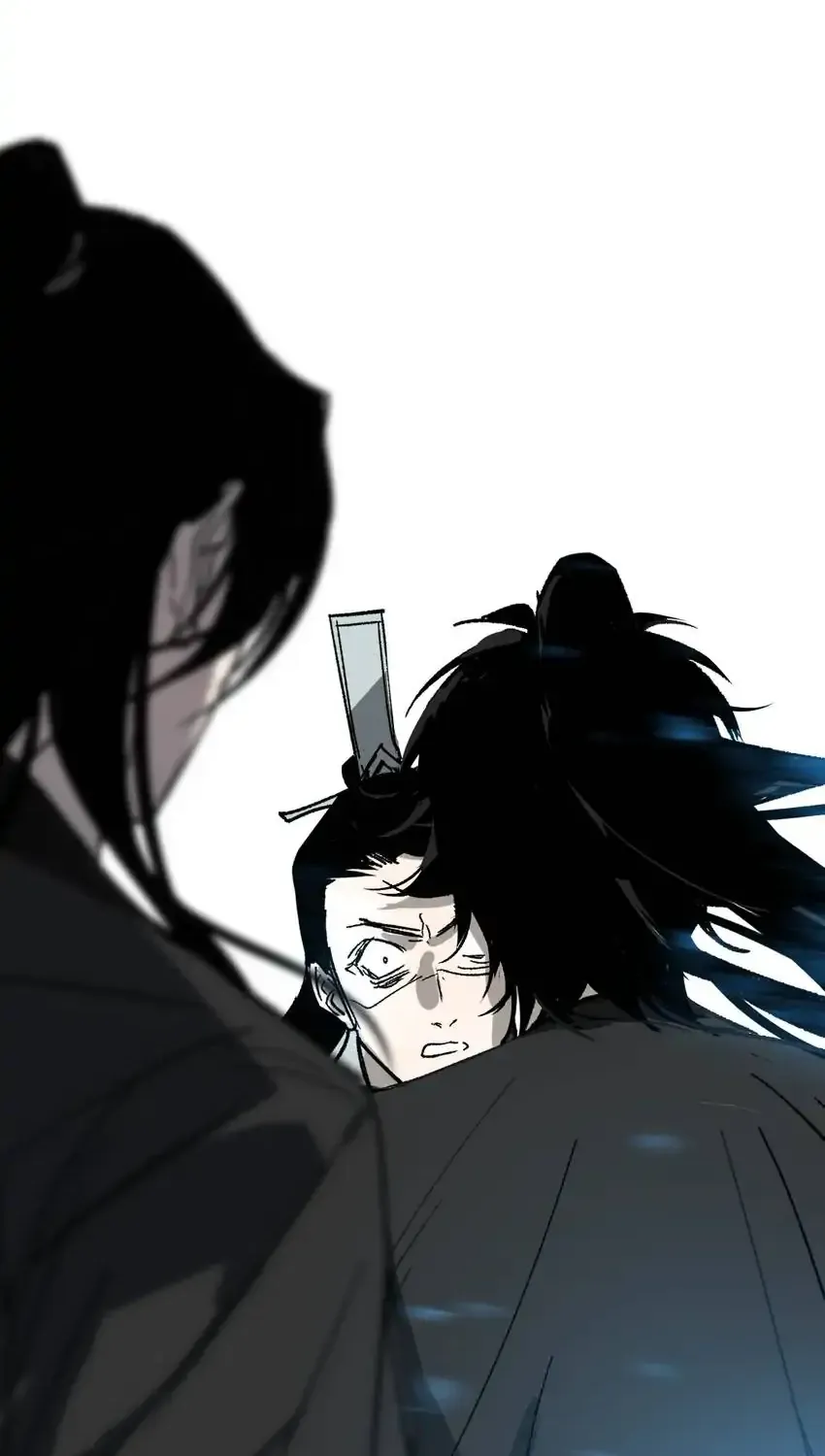 Yu Cai Immortal Sect Zinmanga X Chapter 24 Page 78