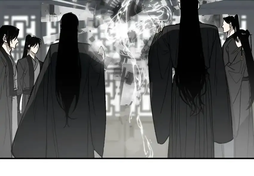 Yu Cai Immortal Sect Zinmanga X Chapter 23 Page 5