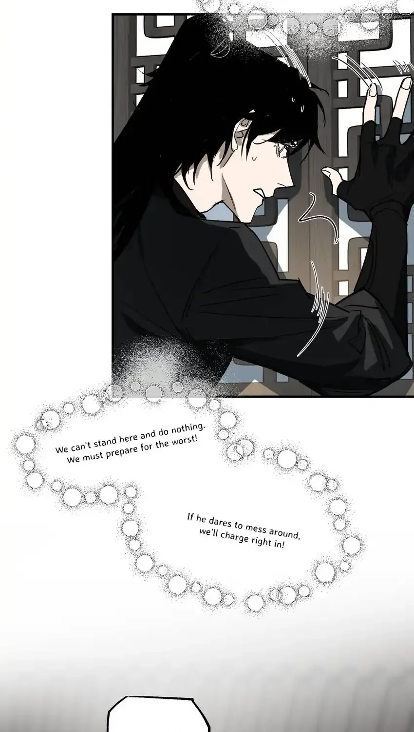 Yu Cai Immortal Sect Zinmanga X Chapter 23 Page 7