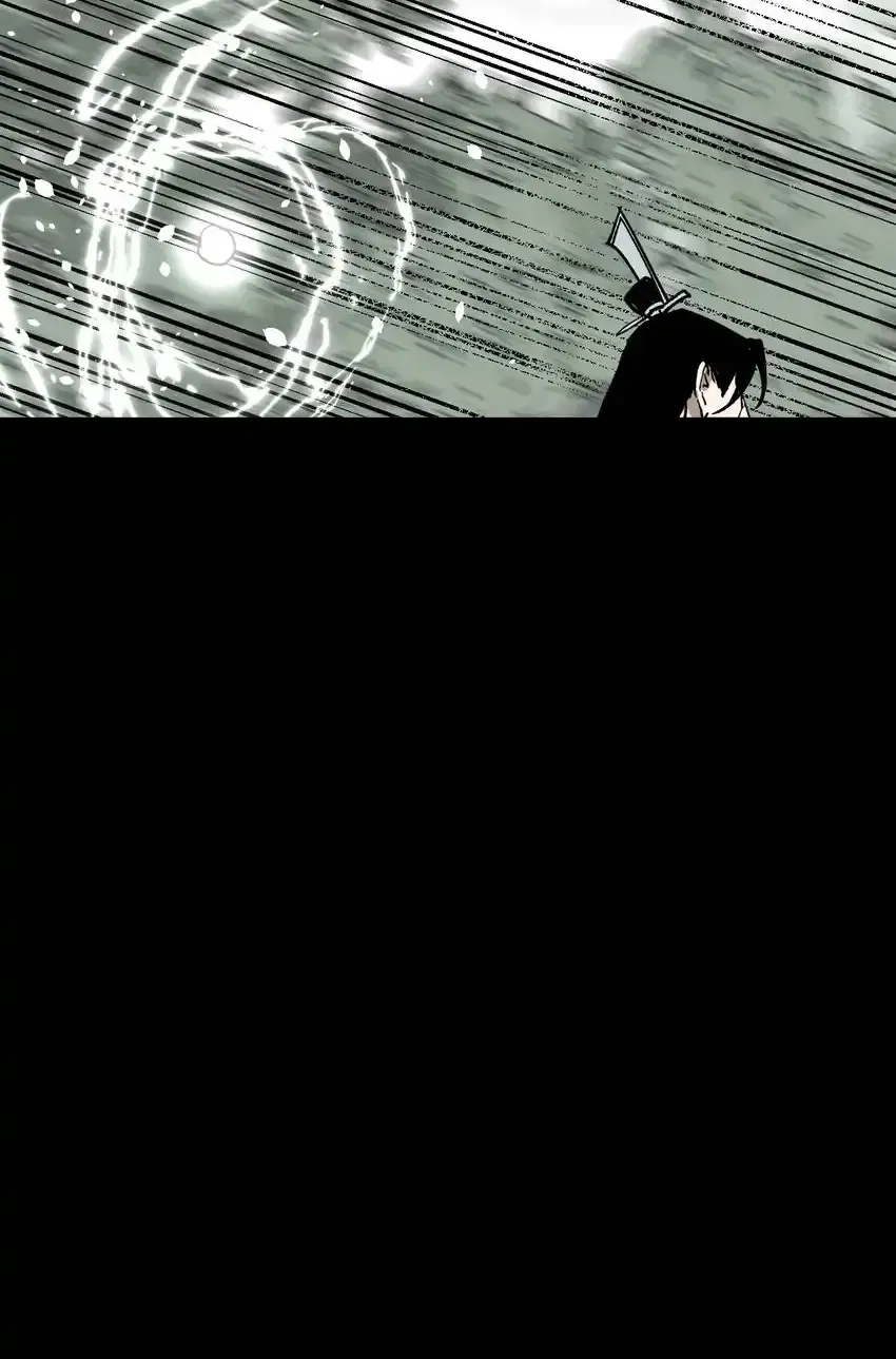 Yu Cai Immortal Sect Zinmanga X Chapter 23 Page 65
