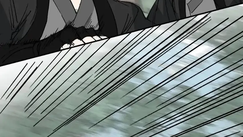 Yu Cai Immortal Sect Zinmanga X Chapter 23 Page 71