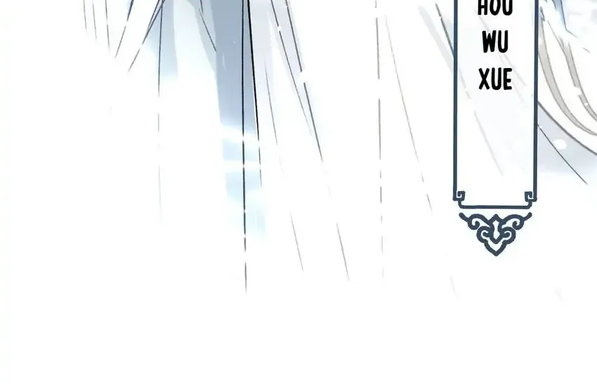 Yu Cai Immortal Sect Zinmanga X Chapter 23 Page 78