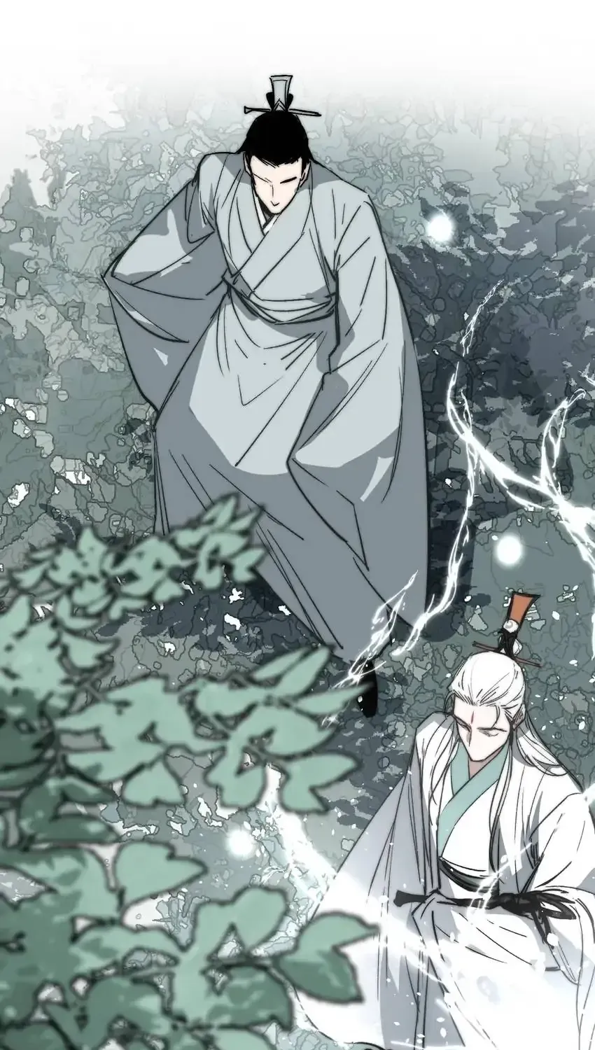 Yu Cai Immortal Sect Zinmanga X Chapter 23 Page 83