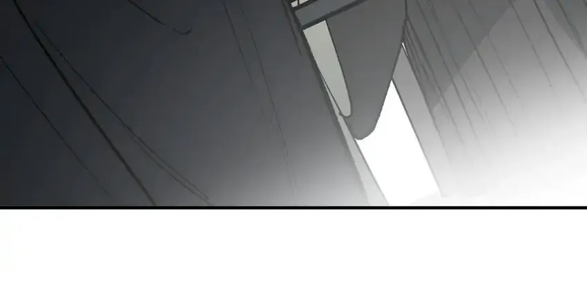 Yu Cai Immortal Sect Zinmanga X Chapter 22 Page 55