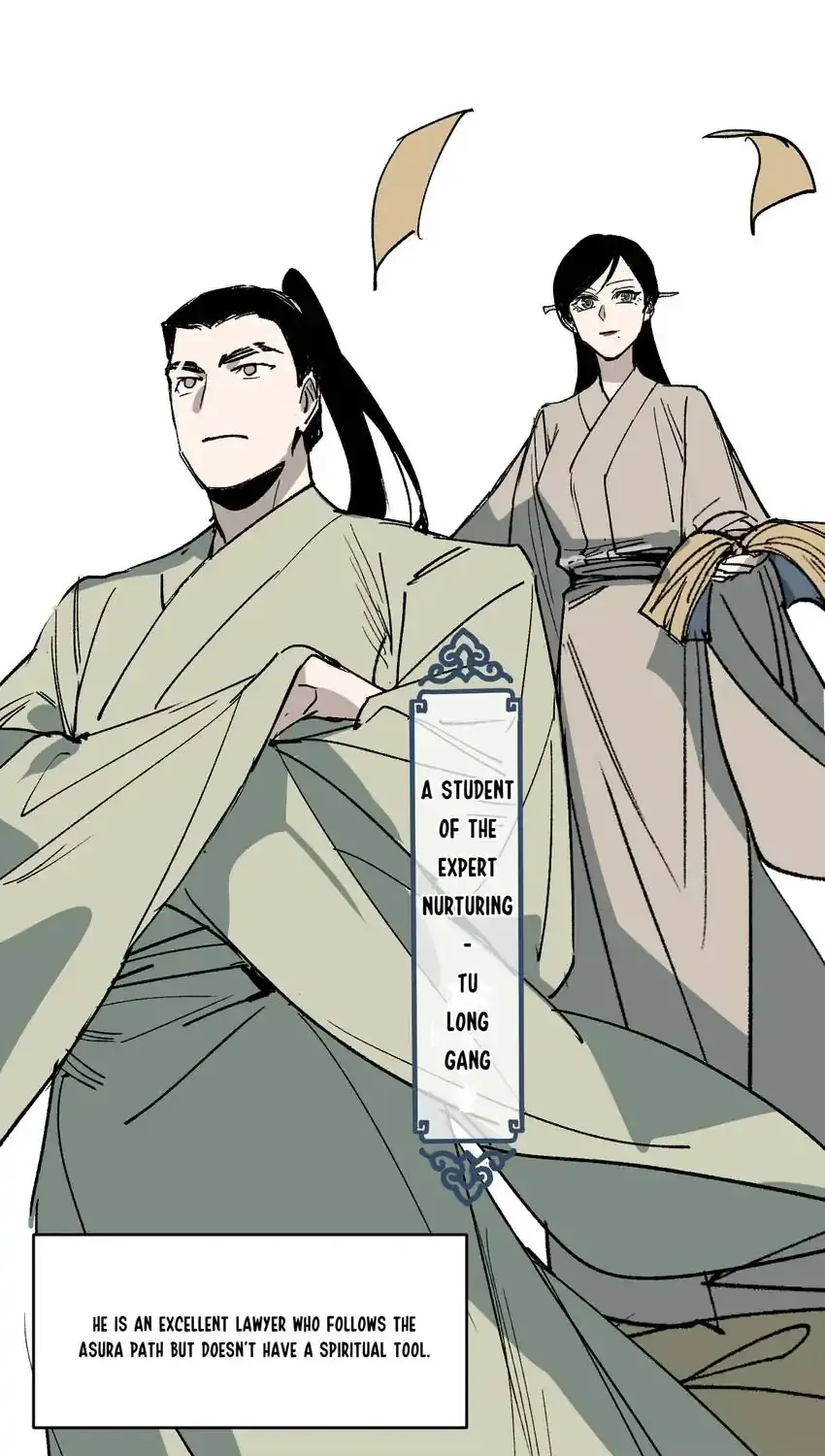 Yu Cai Immortal Sect Zinmanga X Chapter 22 Page 76