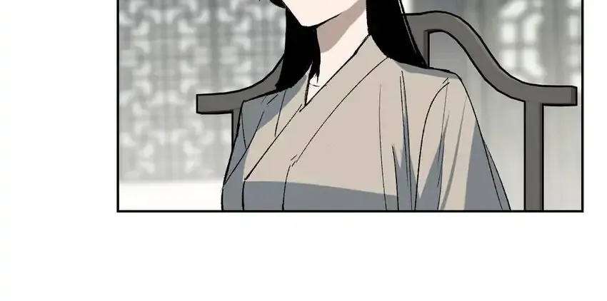 Yu Cai Immortal Sect Zinmanga X Chapter 21 Page 58