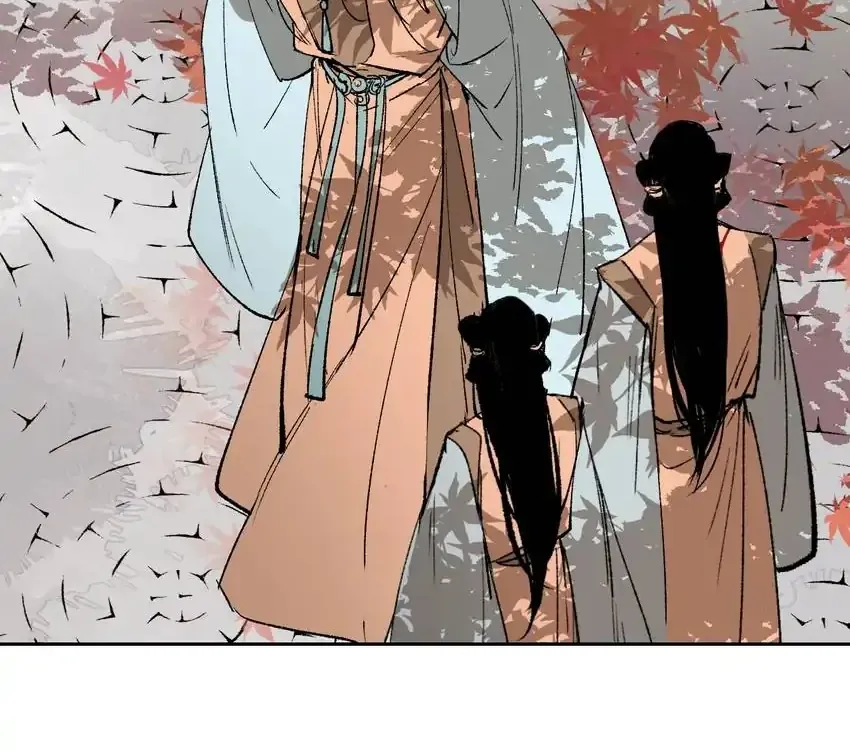 Yu Cai Immortal Sect Zinmanga X Chapter 21 Page 60