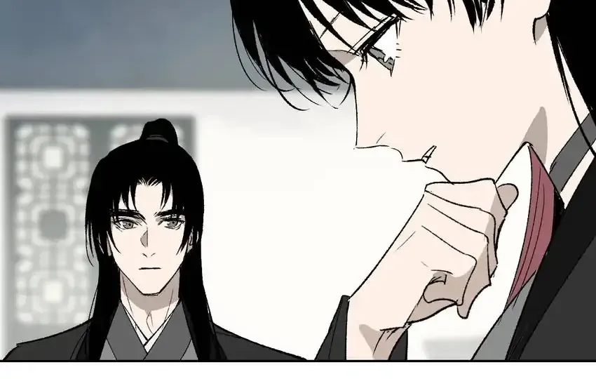 Yu Cai Immortal Sect Zinmanga X Chapter 21 Page 72