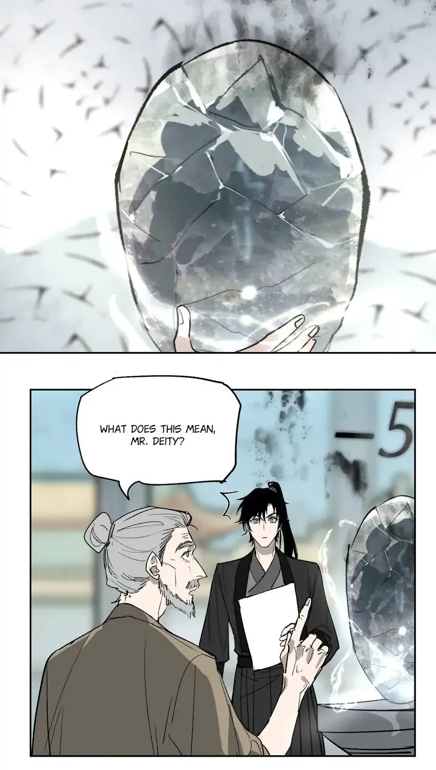 Yu Cai Immortal Sect Zinmanga X Chapter 20 Page 9