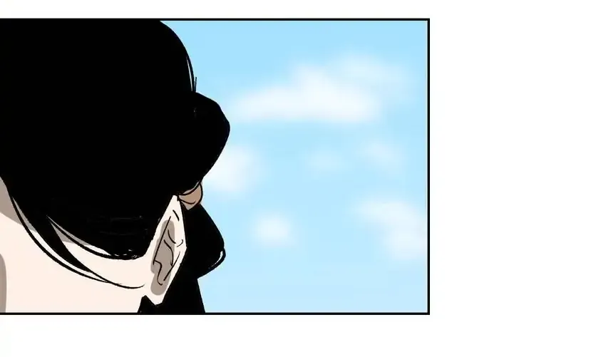 Yu Cai Immortal Sect Zinmanga X Chapter 20 Page 91