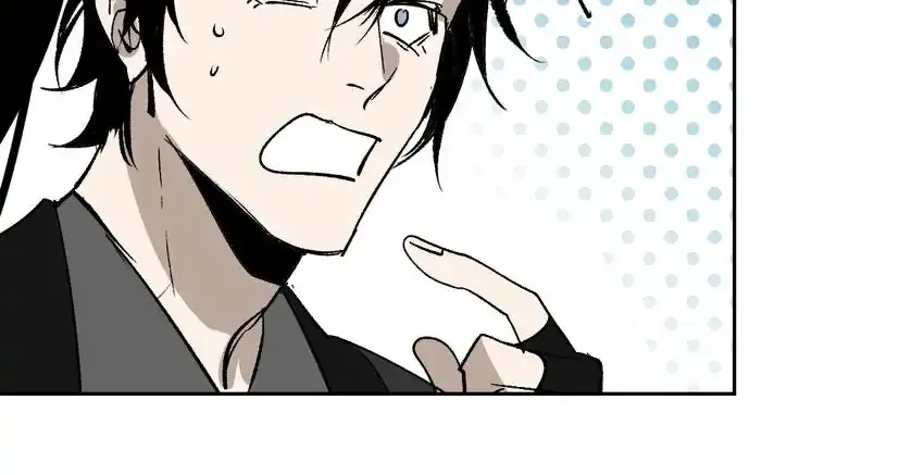 Yu Cai Immortal Sect Zinmanga X Chapter 19 Page 10