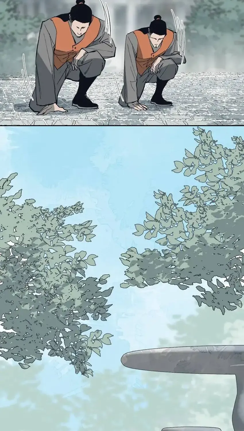 Yu Cai Immortal Sect Zinmanga X Chapter 19 Page 20