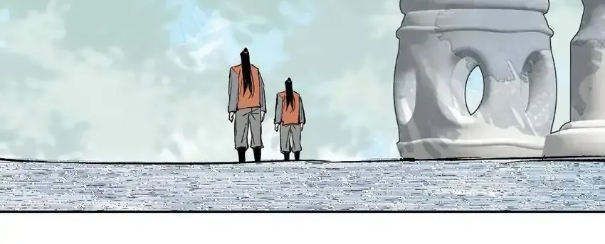 Yu Cai Immortal Sect Zinmanga X Chapter 19 Page 21