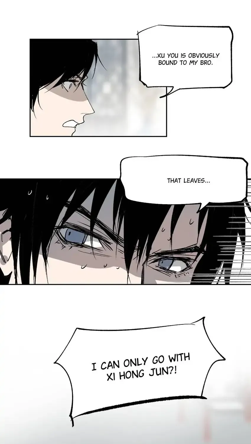 Yu Cai Immortal Sect Zinmanga X Chapter 18 Page 31