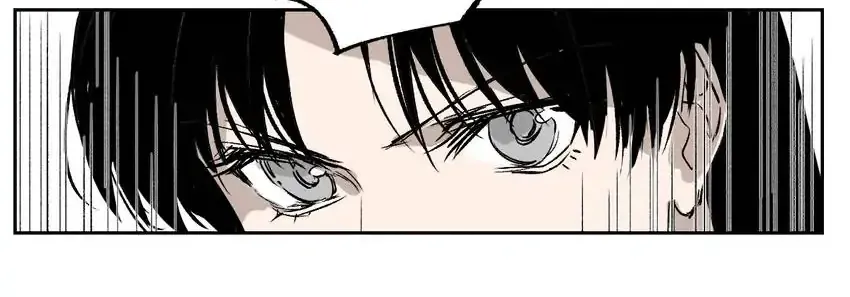 Yu Cai Immortal Sect Zinmanga X Chapter 18 Page 65