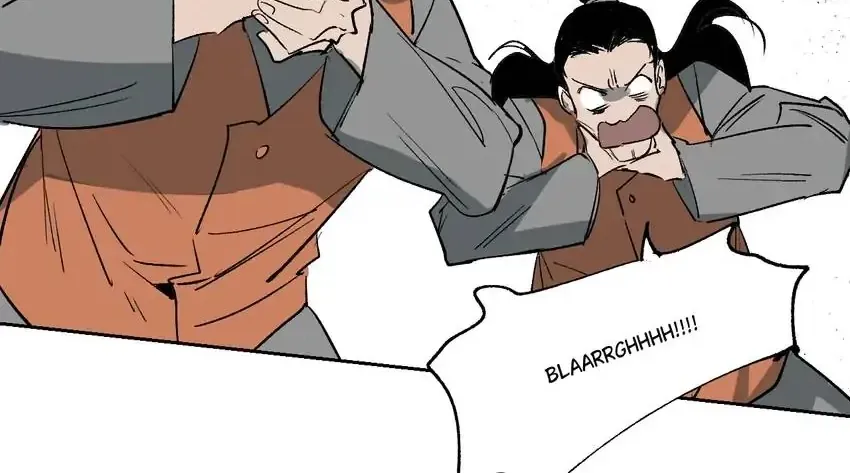 Yu Cai Immortal Sect Zinmanga X Chapter 18 Page 73