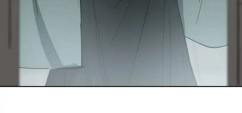 Yu Cai Immortal Sect Zinmanga X Chapter 17 Page 6