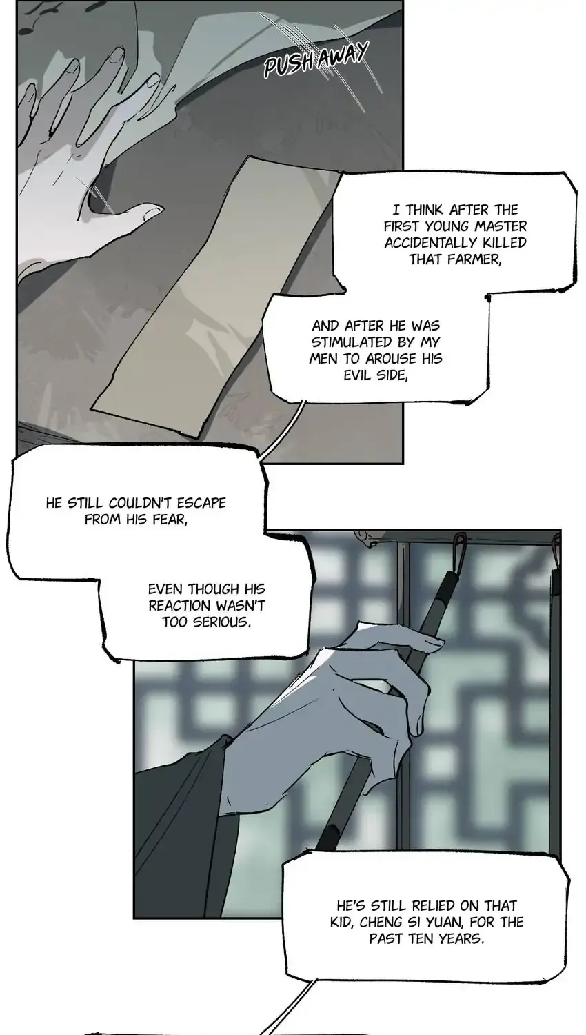 Yu Cai Immortal Sect Zinmanga X Chapter 17 Page 9