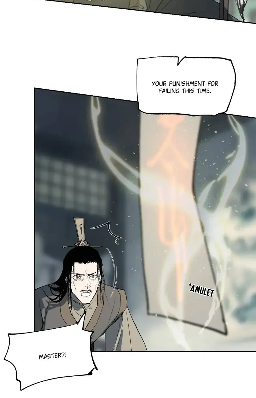 Yu Cai Immortal Sect Zinmanga X Chapter 17 Page 23