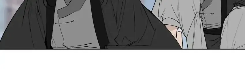 Yu Cai Immortal Sect Zinmanga X Chapter 17 Page 28