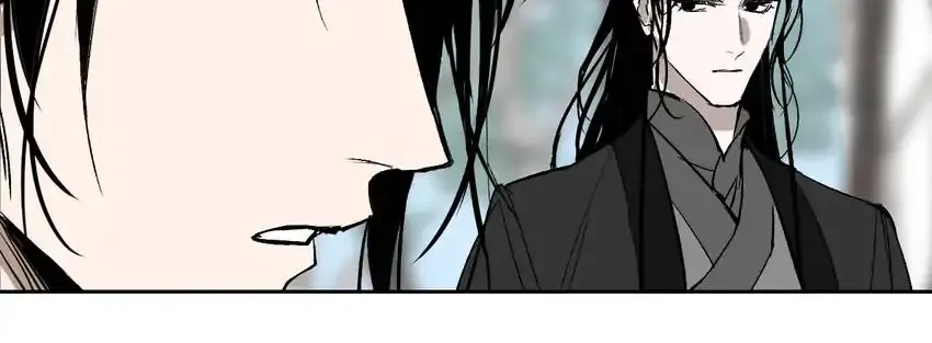 Yu Cai Immortal Sect Zinmanga X Chapter 16 Page 15