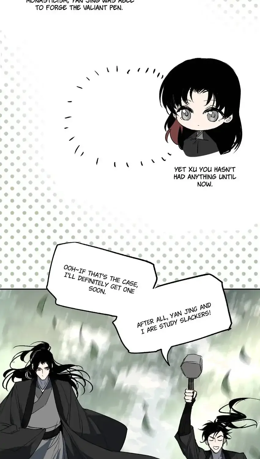 Yu Cai Immortal Sect Zinmanga X Chapter 16 Page 42